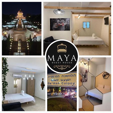 Maya Guest House - German Colony & Bahai Gardens, Haifa Exteriör bild